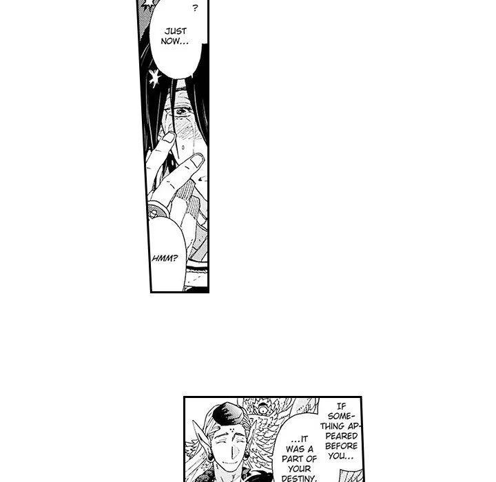 Contract Of Cherry Blossom Guilt - Chapter 12